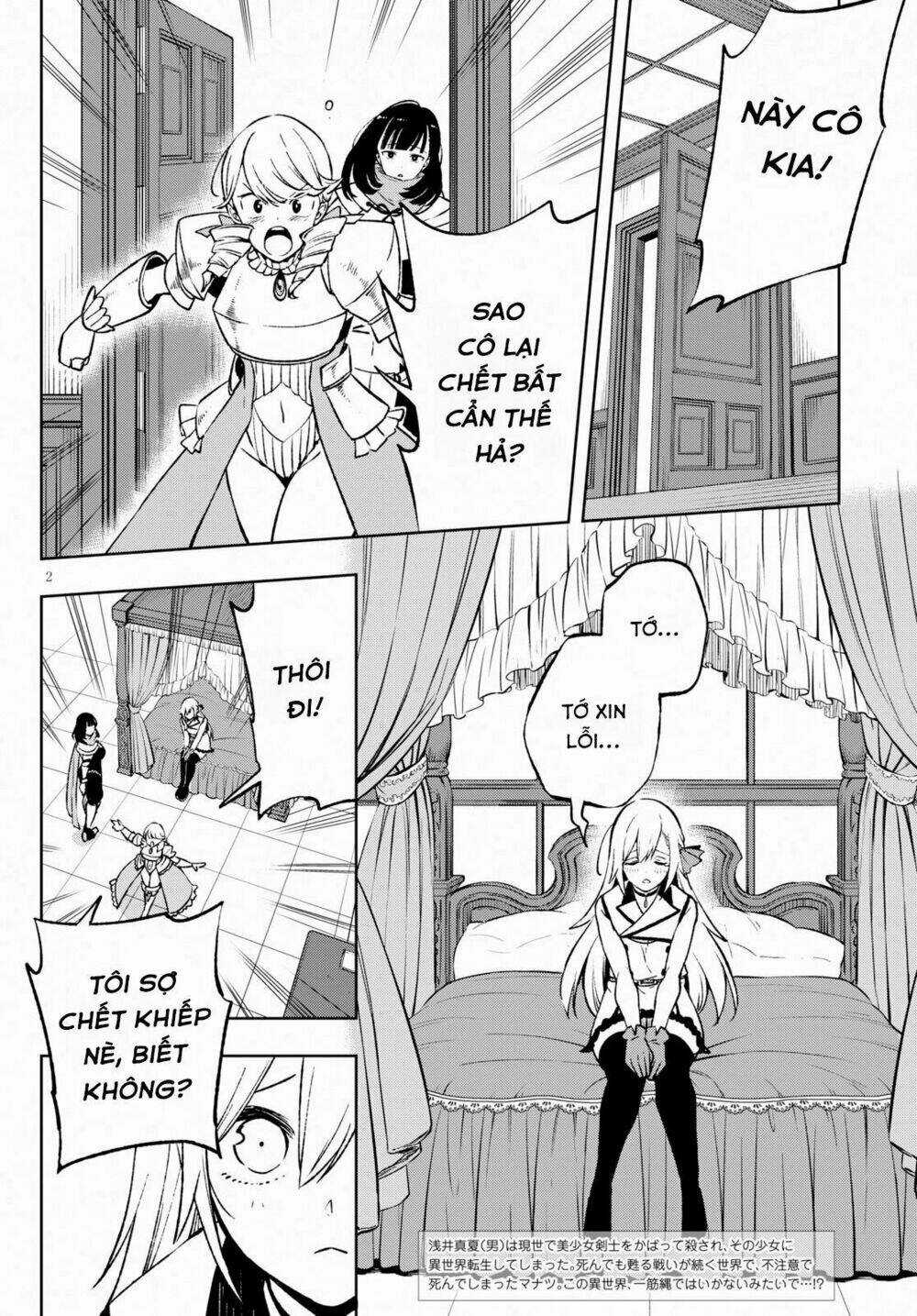 Samayoeru Tensei-Sha-Tachi No Revival Game Chapter 3 trang 2