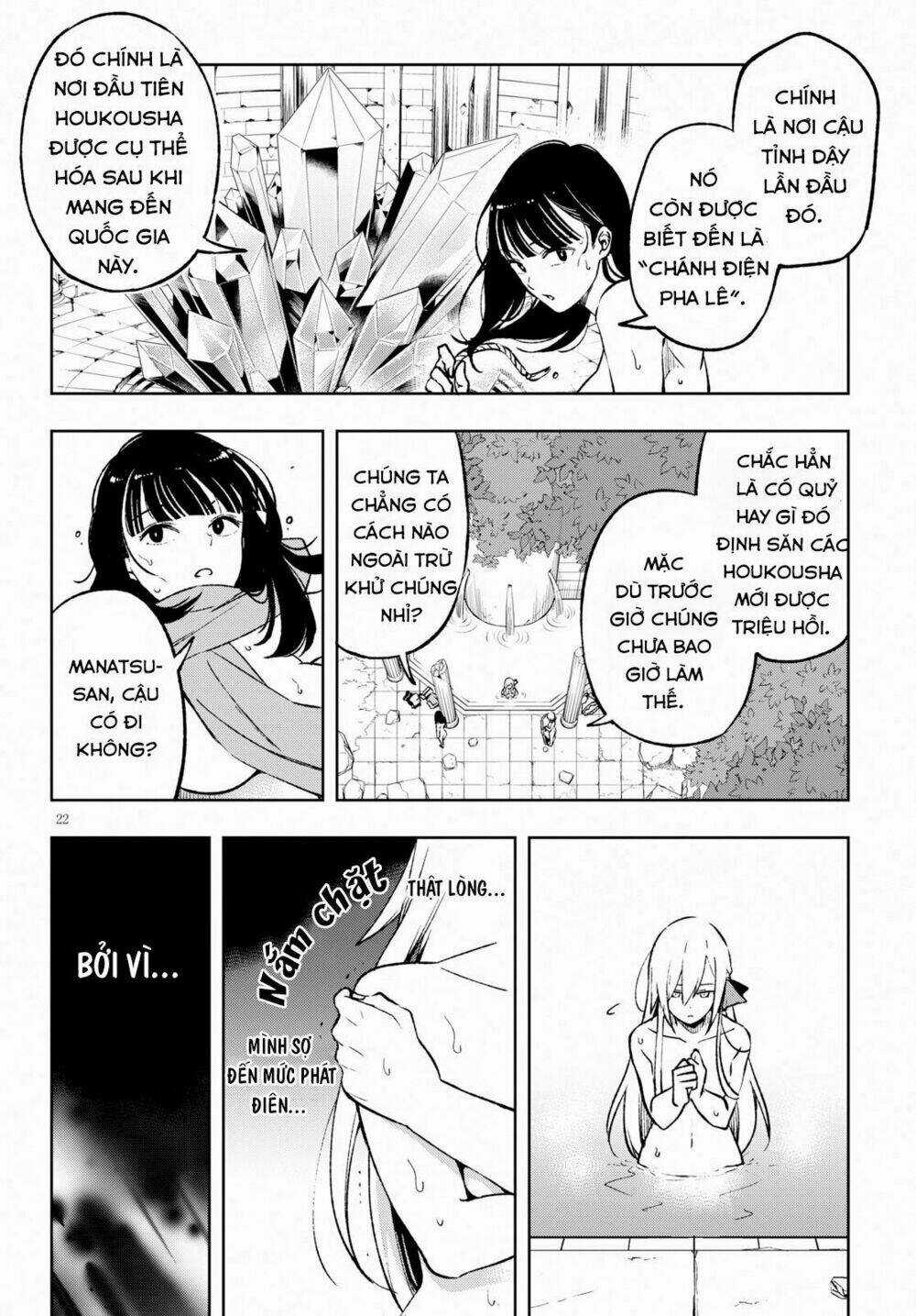 Samayoeru Tensei-Sha-Tachi No Revival Game Chapter 3 trang 22