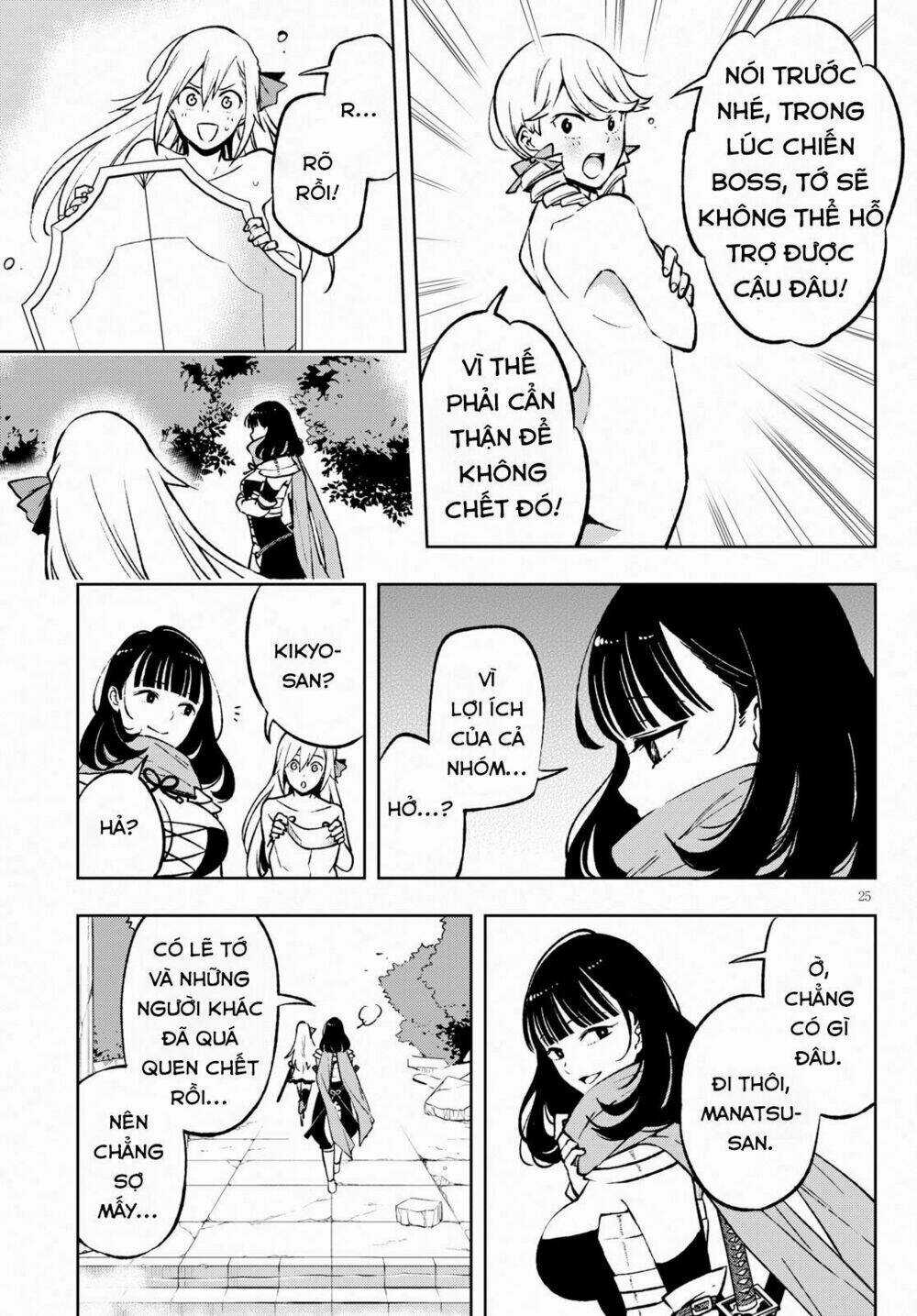 Samayoeru Tensei-Sha-Tachi No Revival Game Chapter 3 trang 25