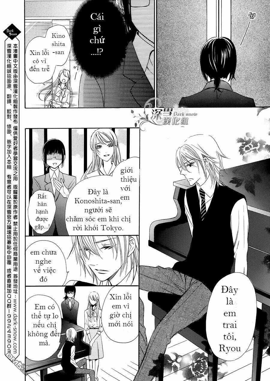 Samishii Hito Chapter 1.1 trang 12
