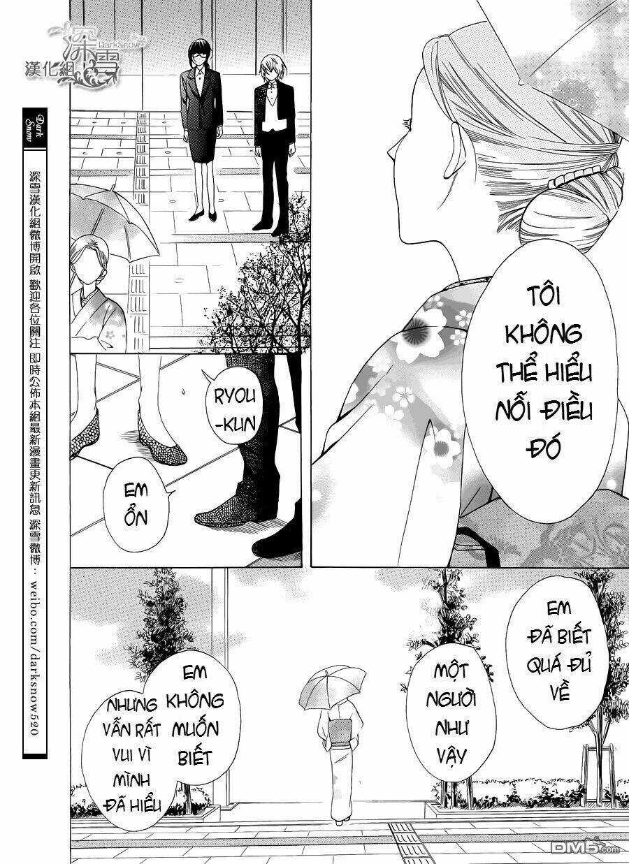 Samishii Hito Chapter 4.2 trang 13