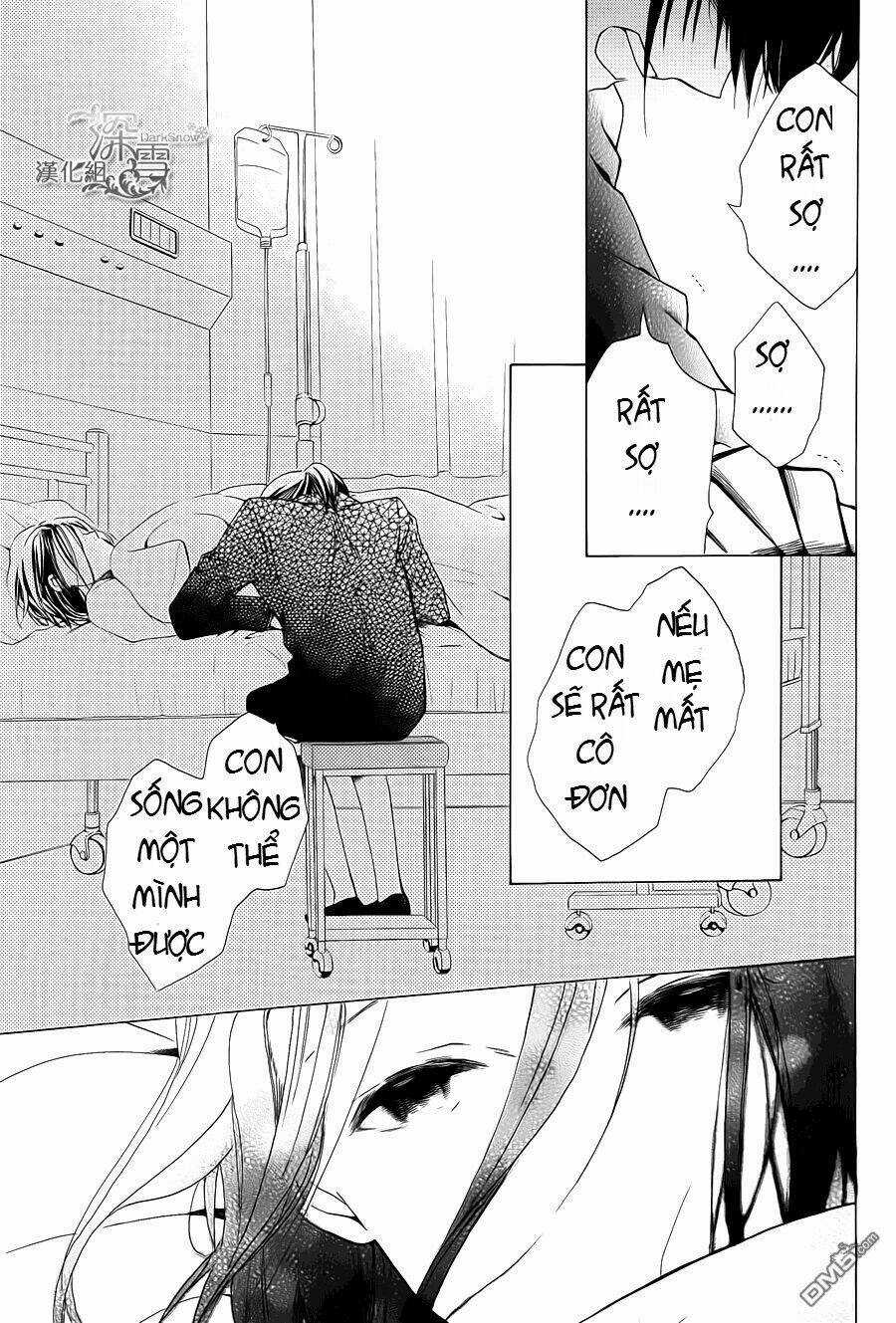 Samishii Hito Chapter 4.2 trang 2