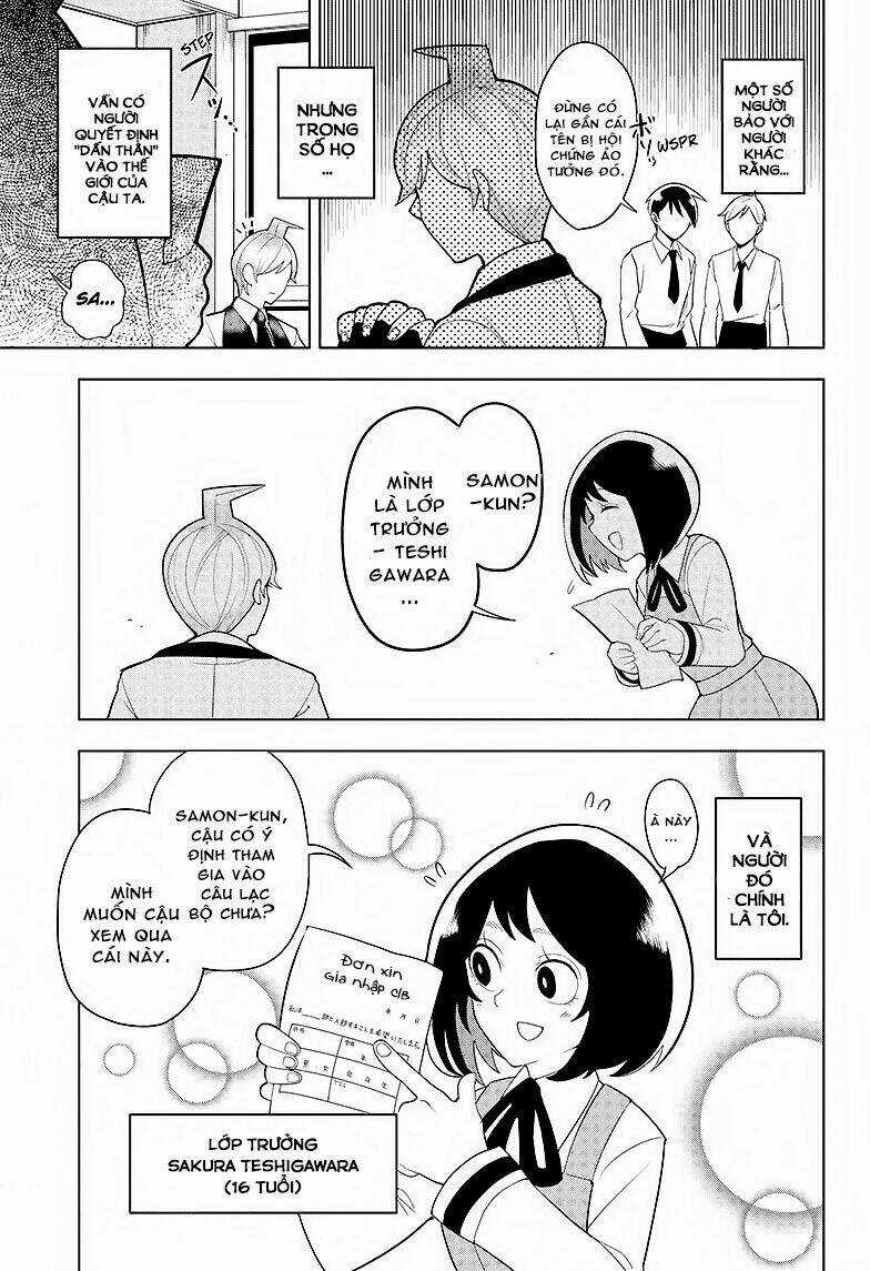 Samon-Kun Wa Summoner Chapter 1 trang 4