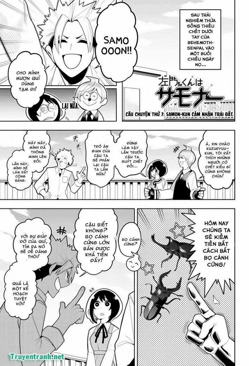 Samon-Kun Wa Summoner Chapter 12 trang 2