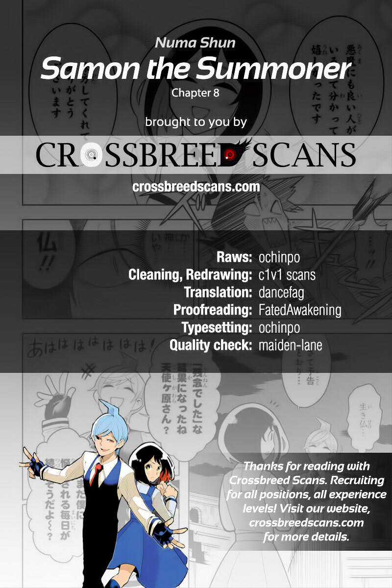 Samon-Kun Wa Summoner Chapter 14 trang 2