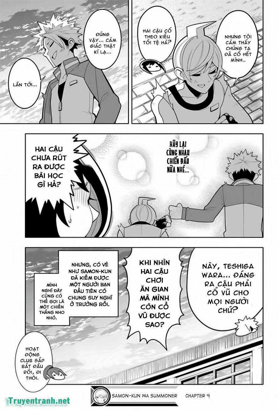 Samon-Kun Wa Summoner Chapter 17 trang 11