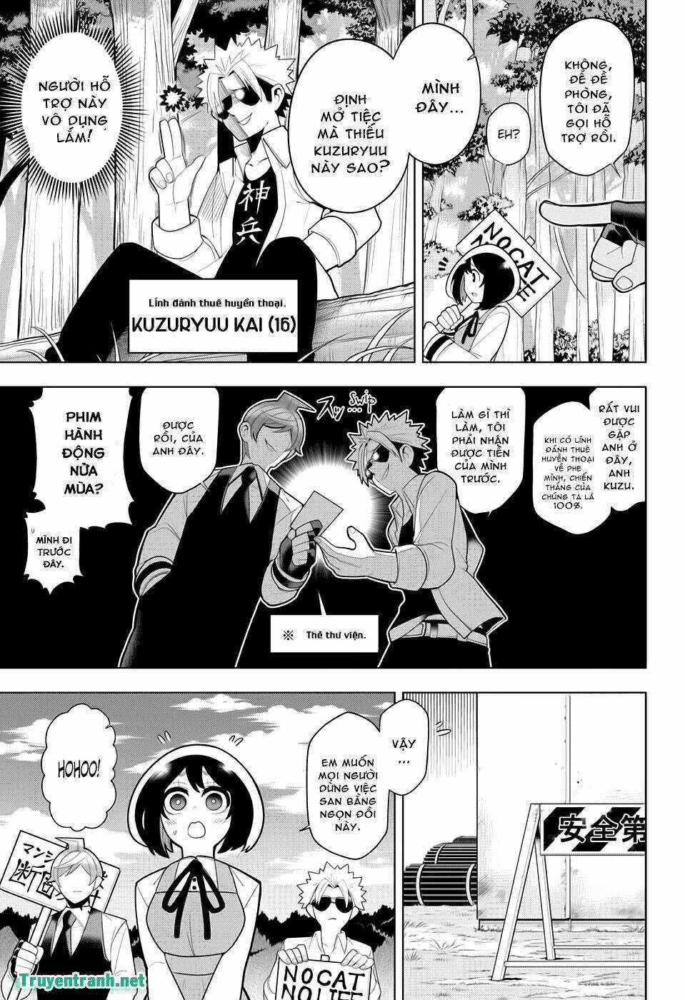 Samon-Kun Wa Summoner Chapter 30 trang 6