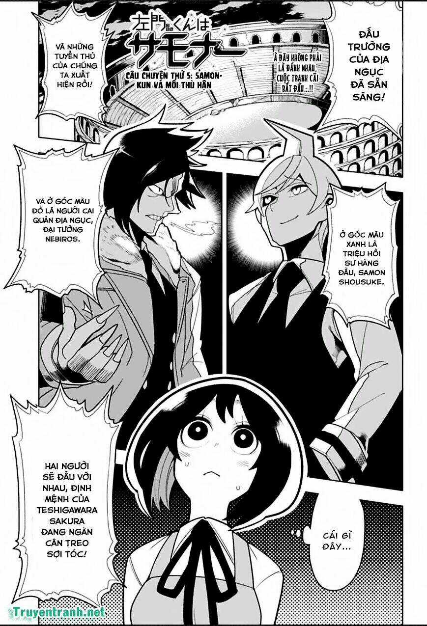 Samon-Kun Wa Summoner Chapter 8 trang 3