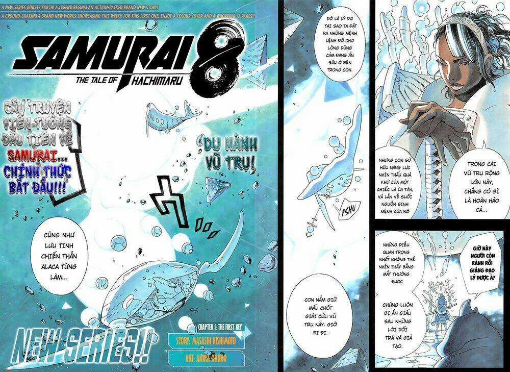 Samurai 8: Hành Trình Của Hachimaru Chapter 1.1 trang 2