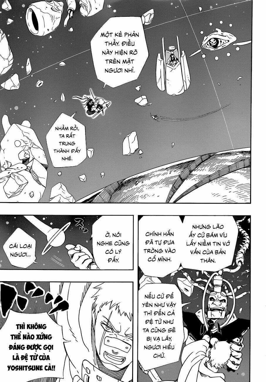 Samurai 8: Hành Trình Của Hachimaru Chapter 29 trang 2