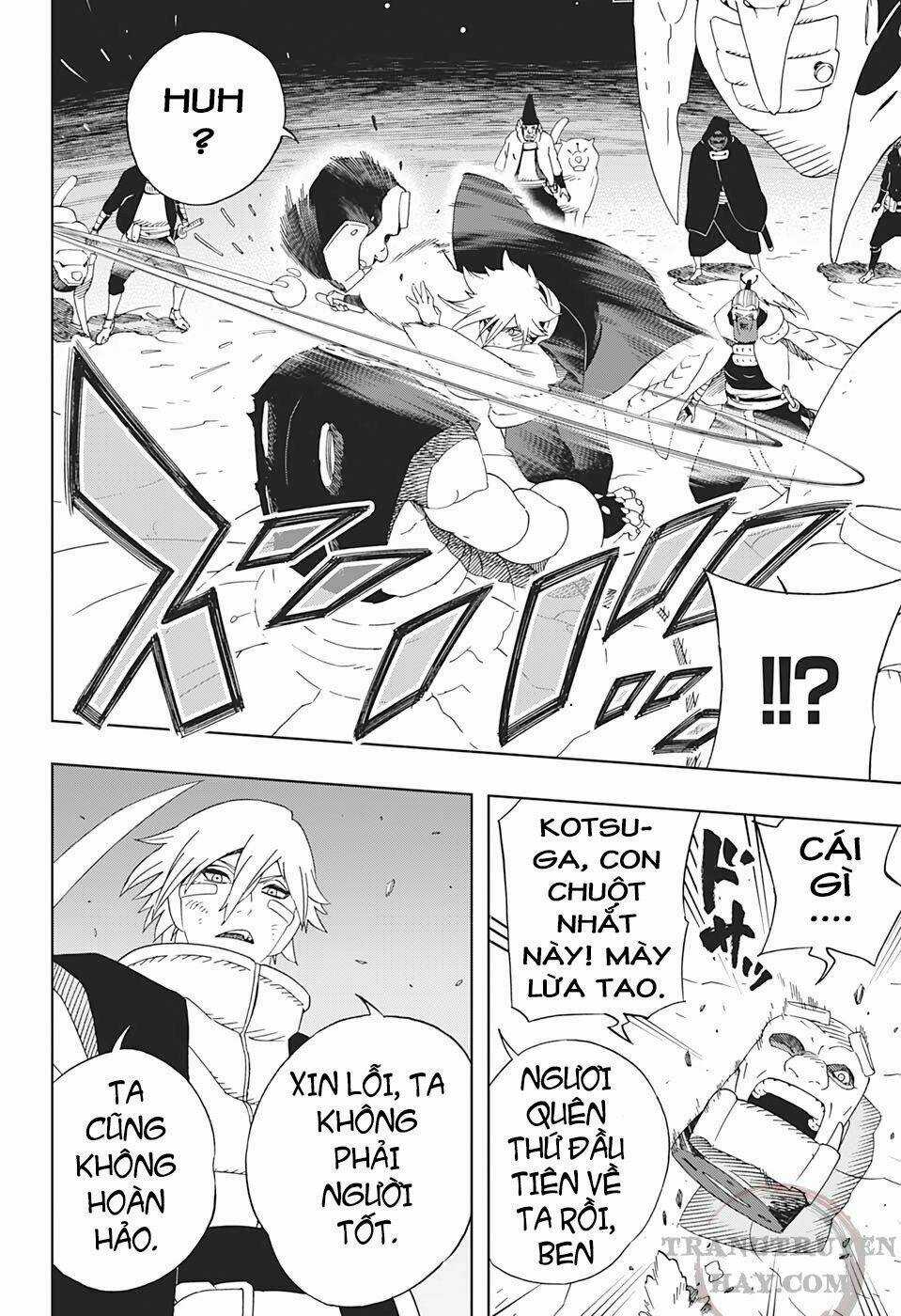 Samurai 8: Hành Trình Của Hachimaru Chapter 33 trang 12