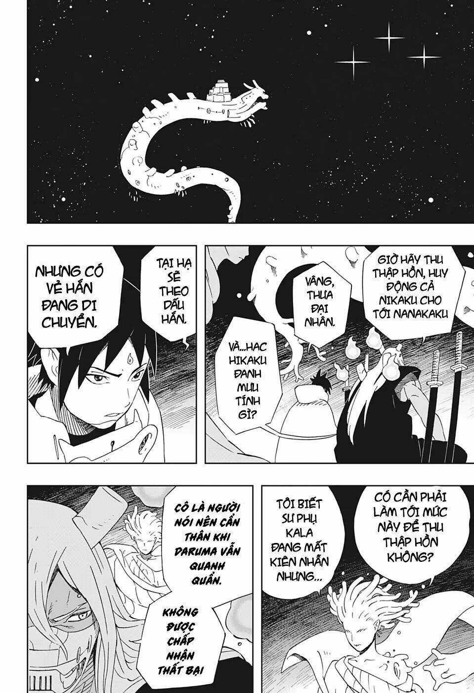 Samurai 8: Hành Trình Của Hachimaru Chapter 34 trang 13