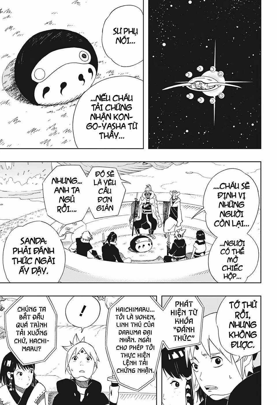 Samurai 8: Hành Trình Của Hachimaru Chapter 34 trang 14