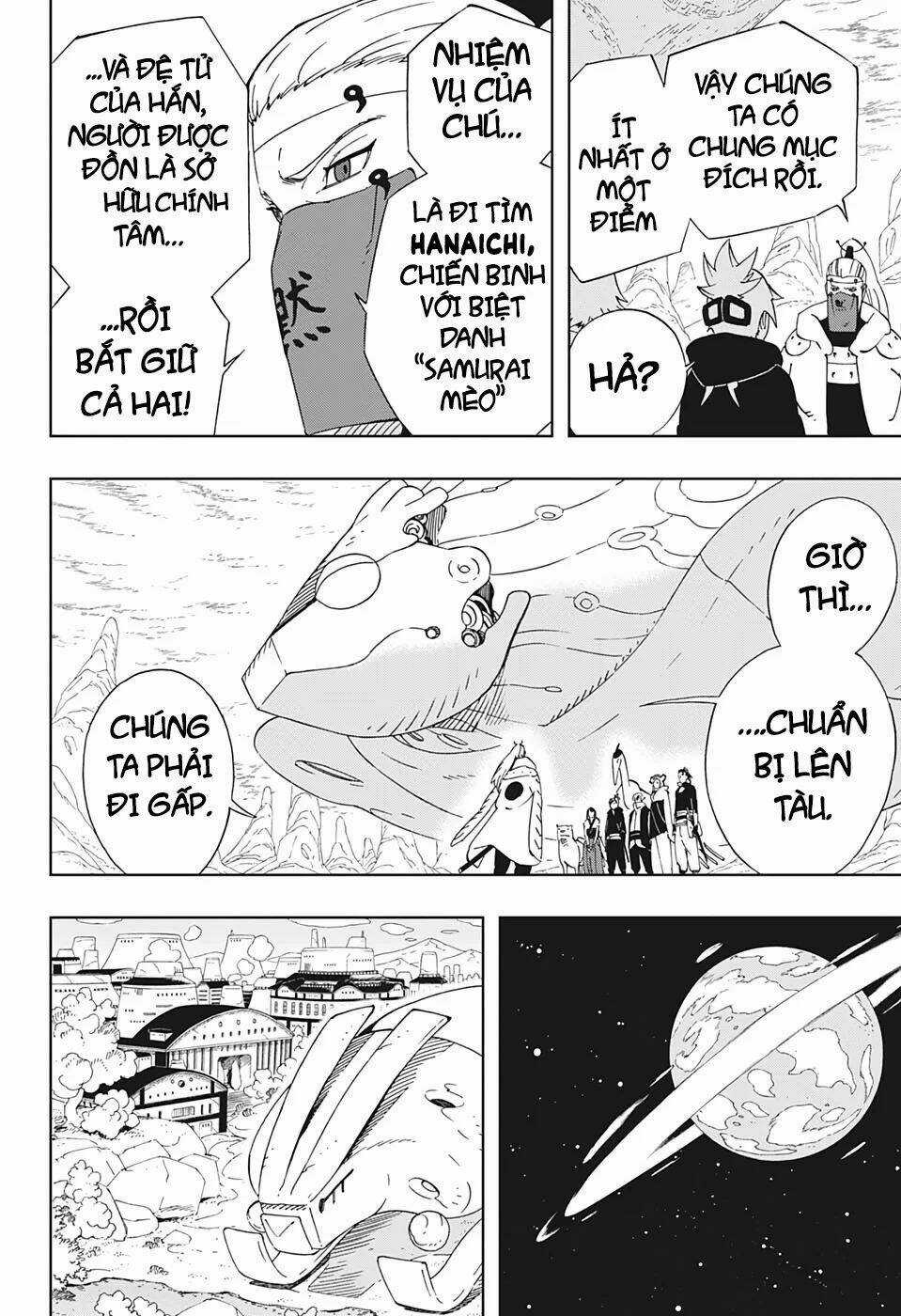 Samurai 8: Hành Trình Của Hachimaru Chapter 34 trang 5