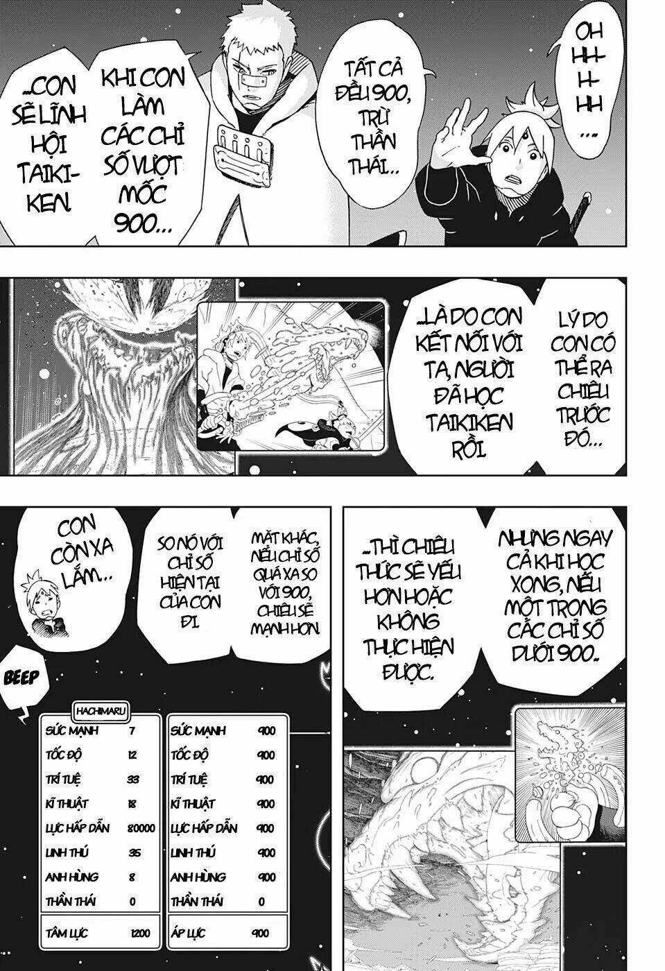 Samurai 8: Hành Trình Của Hachimaru Chapter 36 trang 8