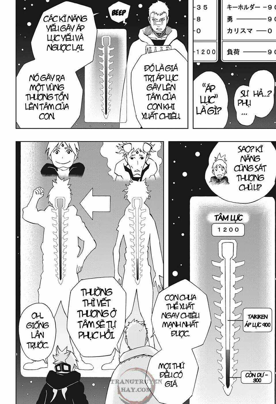 Samurai 8: Hành Trình Của Hachimaru Chapter 36 trang 9