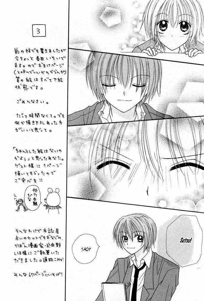 Samurai Darling Chapter 1.1 trang 33