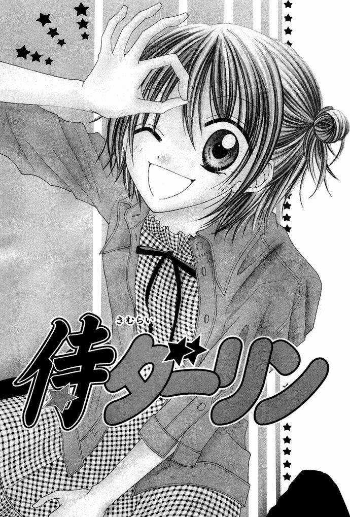 Samurai Darling Chapter 1.2 trang 3