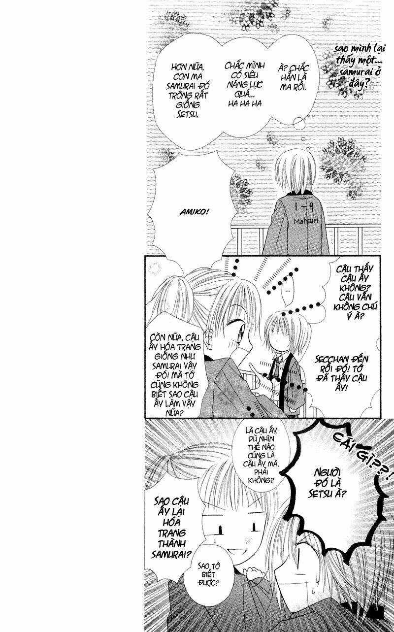 Samurai Darling Chapter 1.3 trang 12