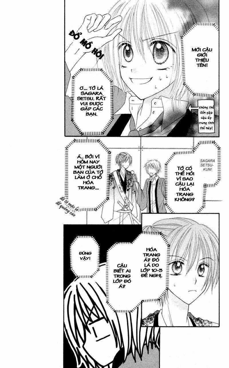 Samurai Darling Chapter 1.3 trang 18