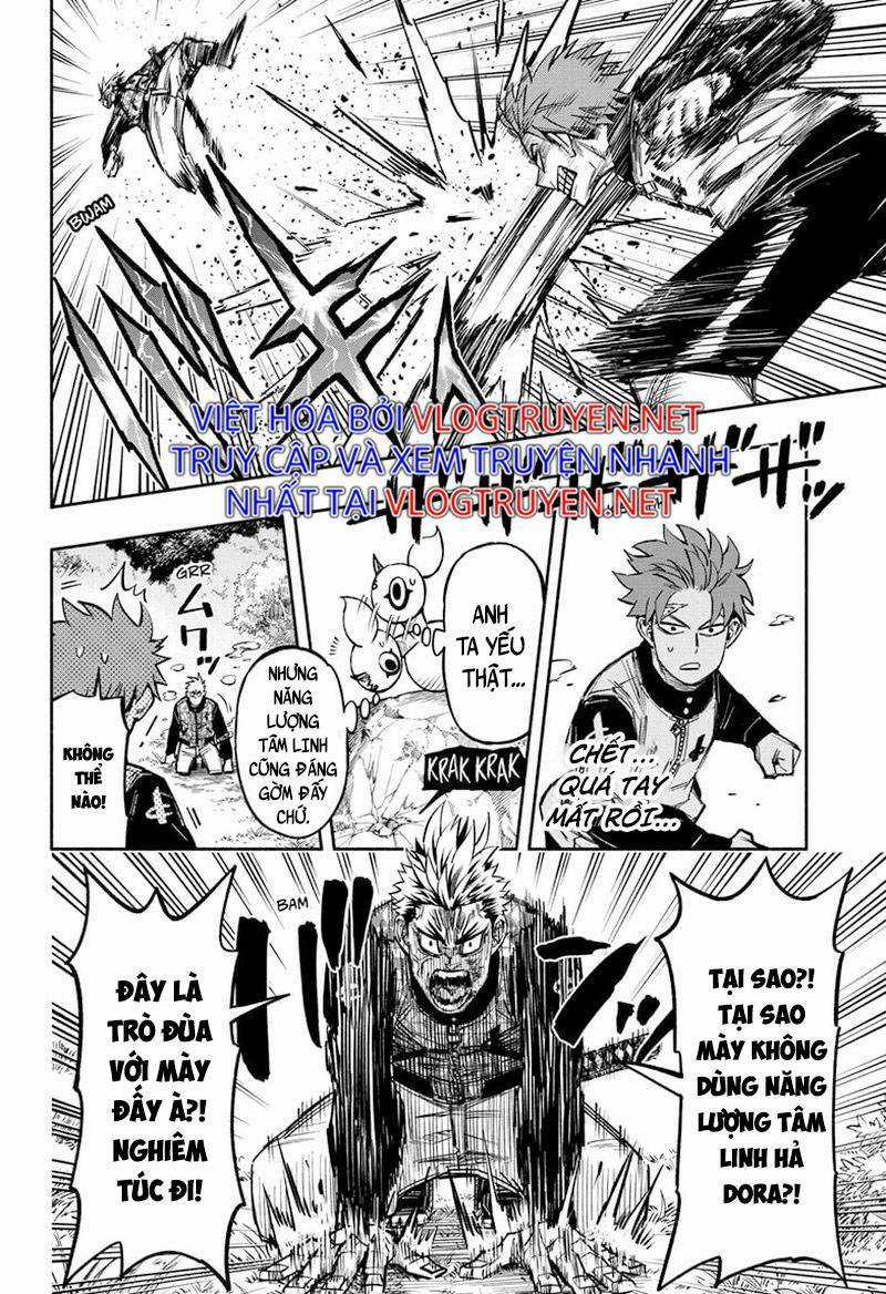 Samurai Diệt Quỷ Chapter 13 trang 11