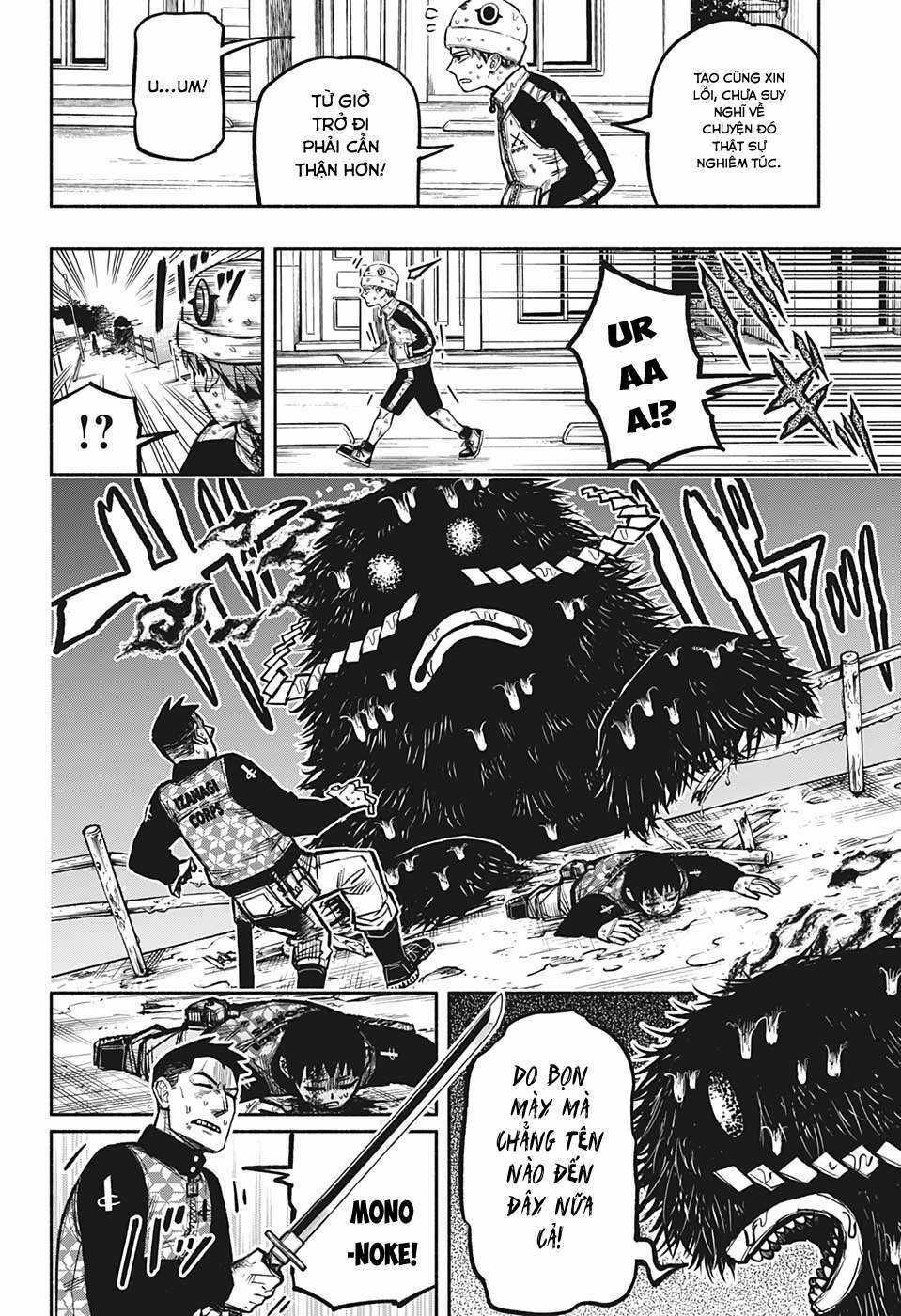 Samurai Diệt Quỷ Chapter 2 trang 11