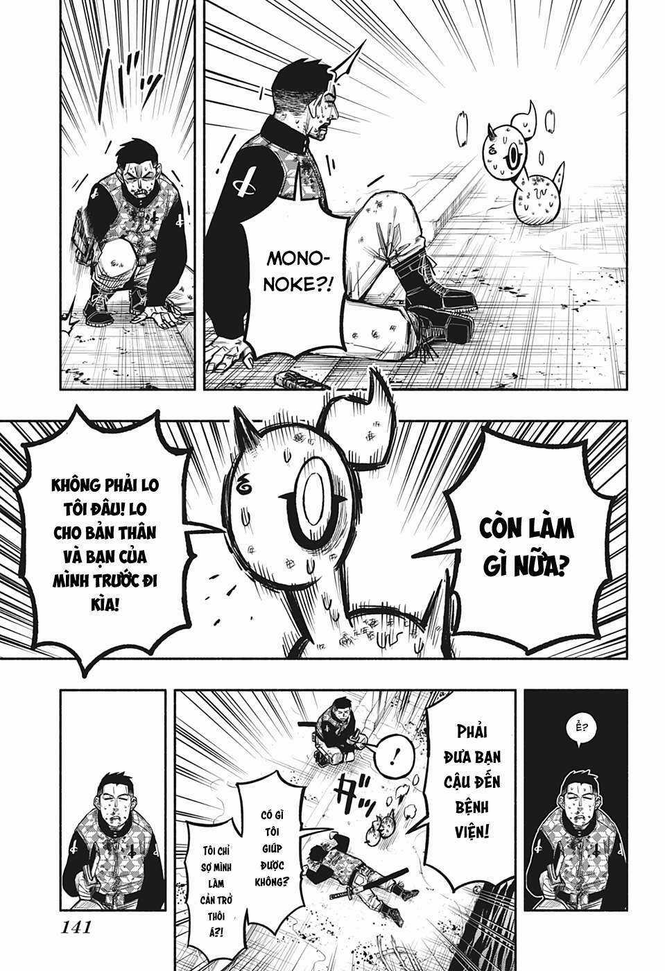 Samurai Diệt Quỷ Chapter 2 trang 18