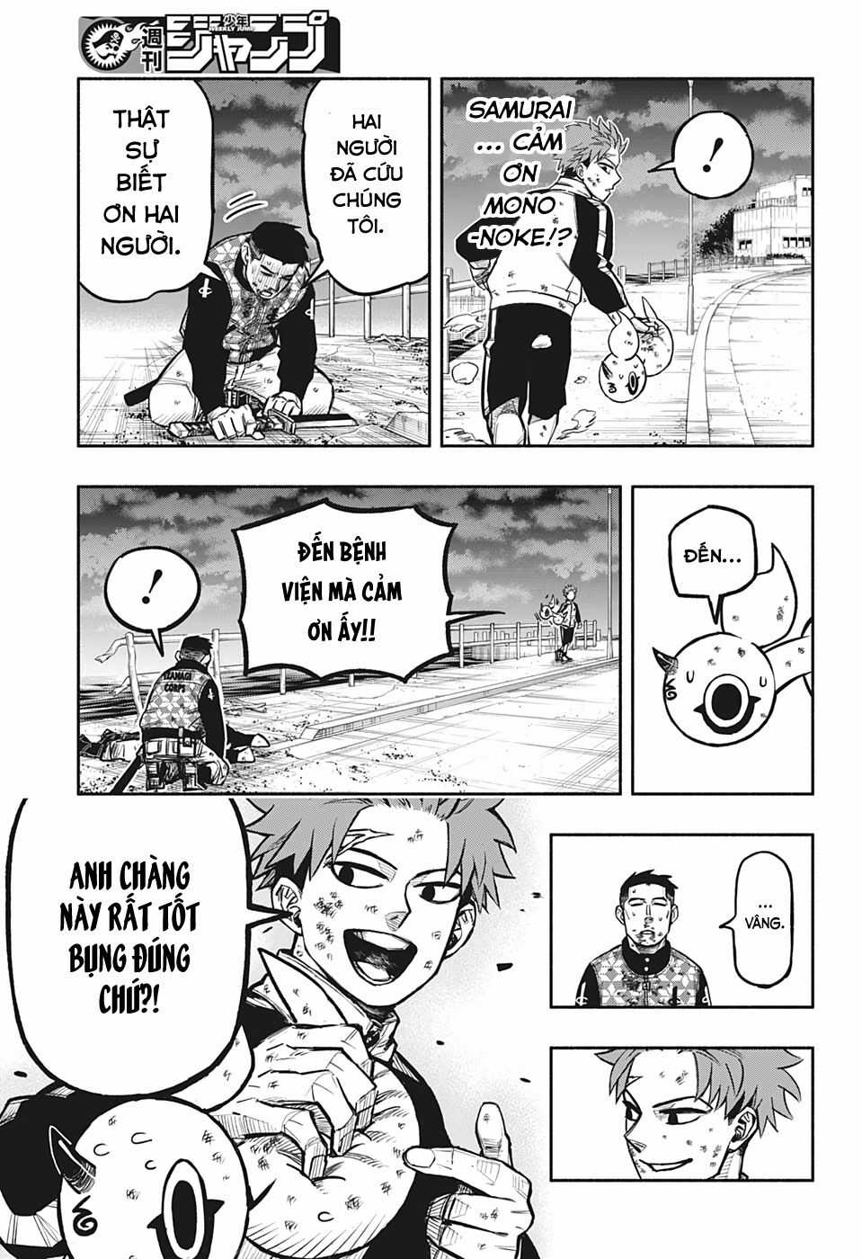 Samurai Diệt Quỷ Chapter 2 trang 20