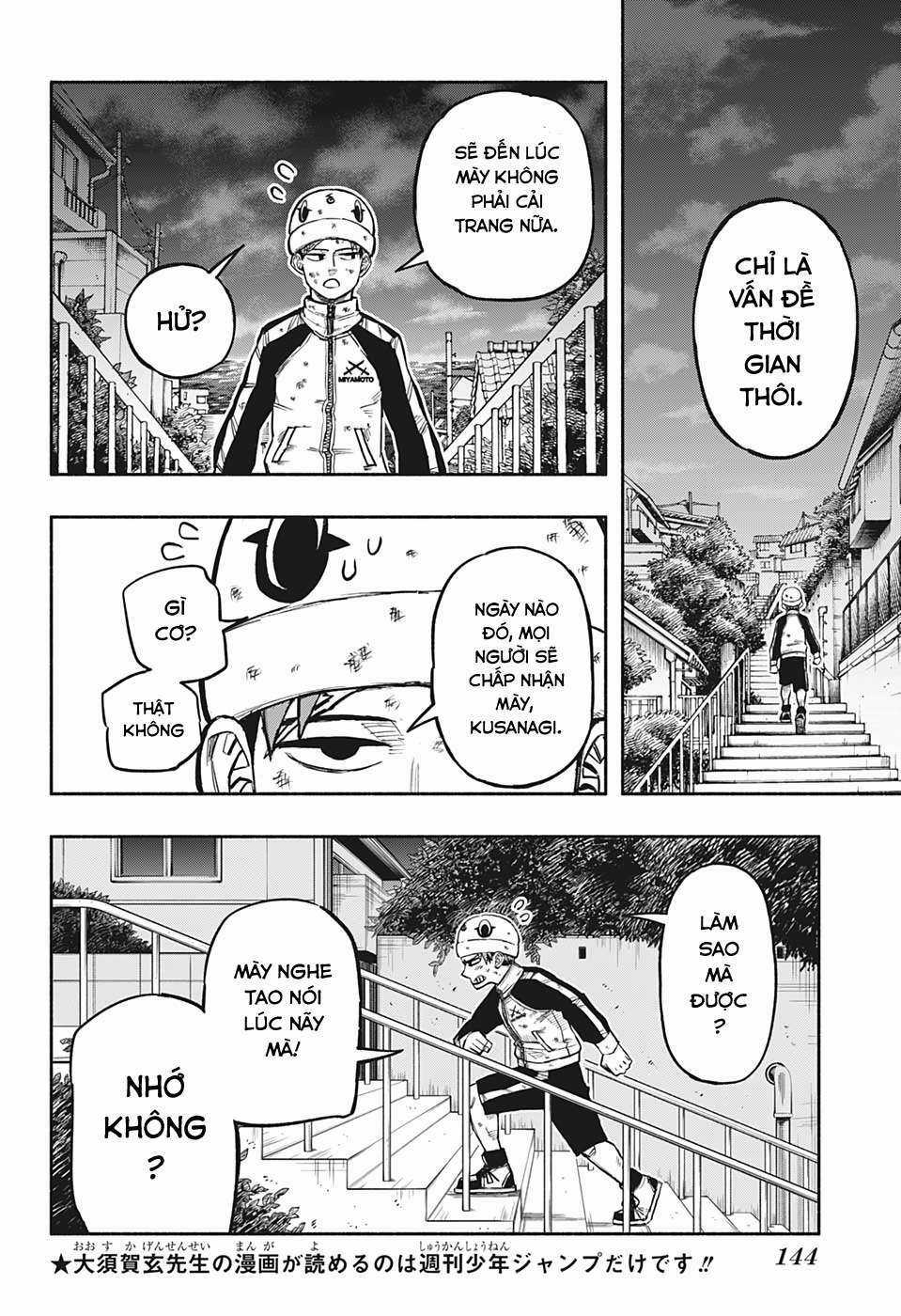 Samurai Diệt Quỷ Chapter 2 trang 21