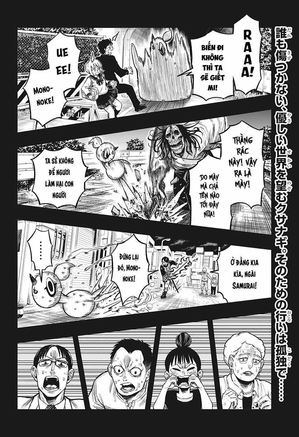 Samurai Diệt Quỷ Chapter 2 trang 3