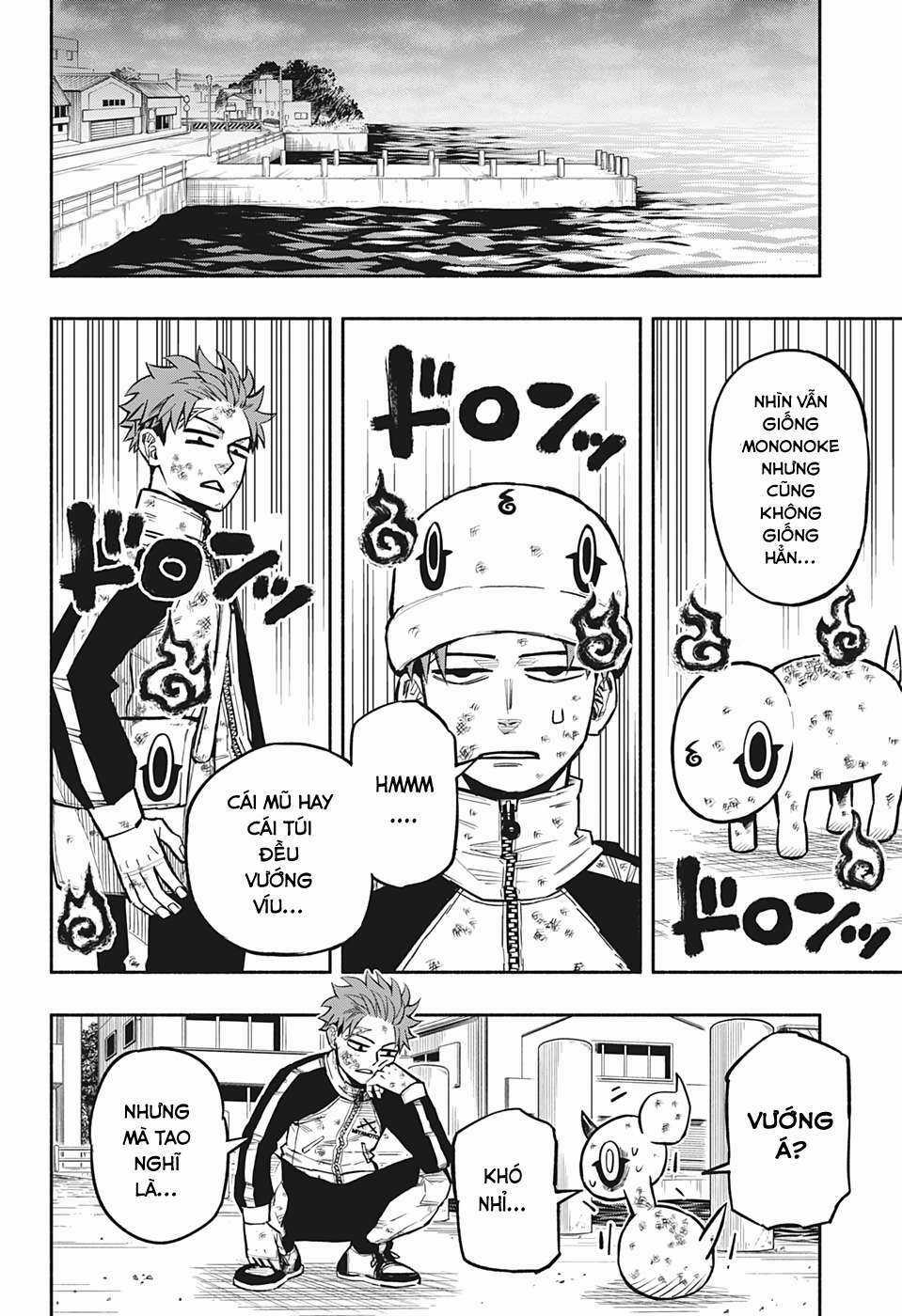 Samurai Diệt Quỷ Chapter 2 trang 5