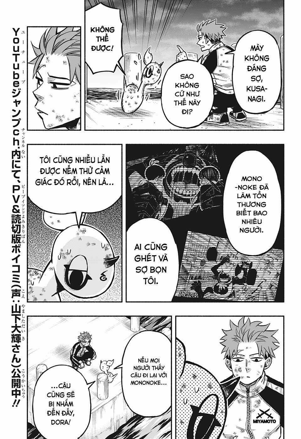 Samurai Diệt Quỷ Chapter 2 trang 6