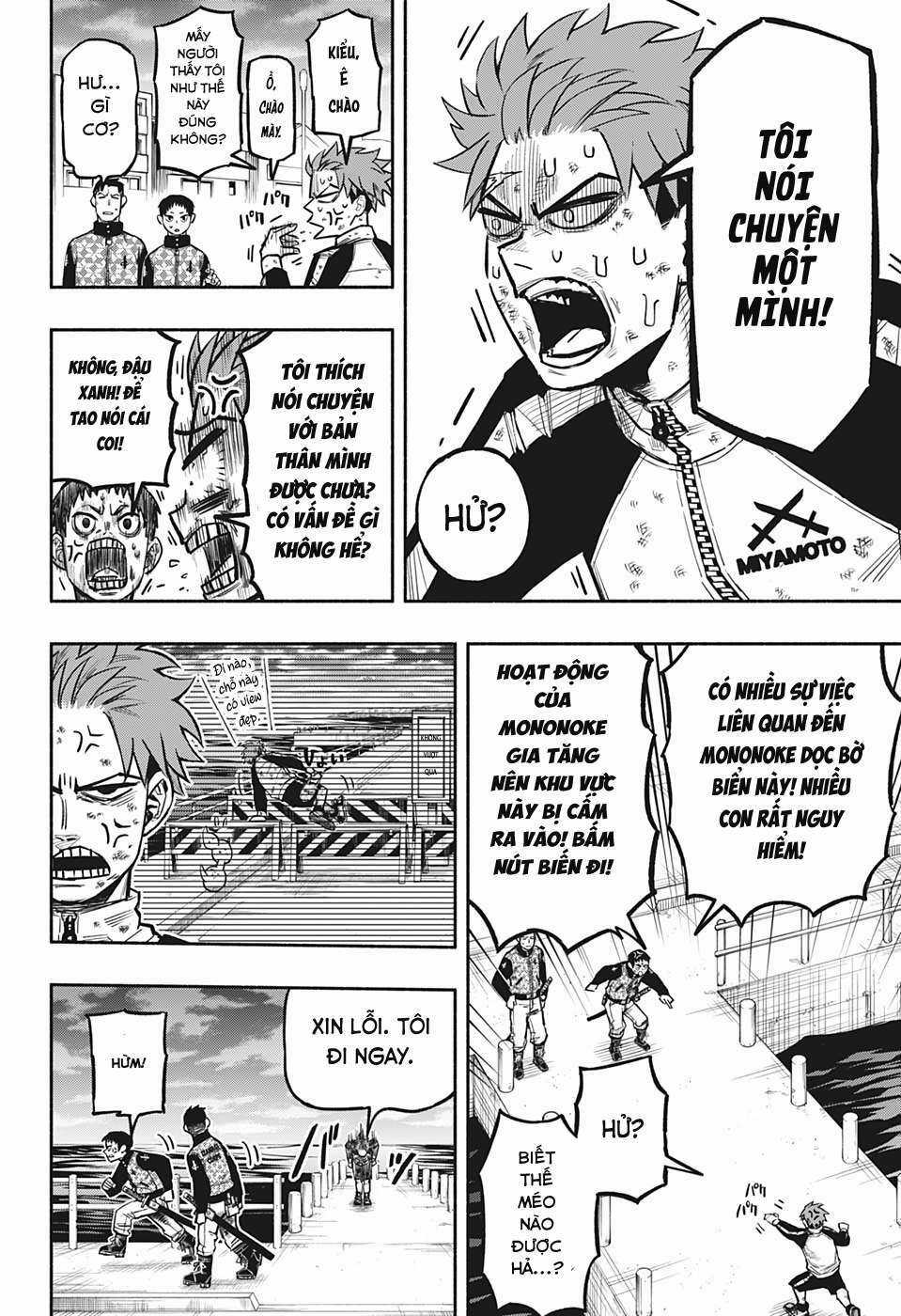 Samurai Diệt Quỷ Chapter 2 trang 9