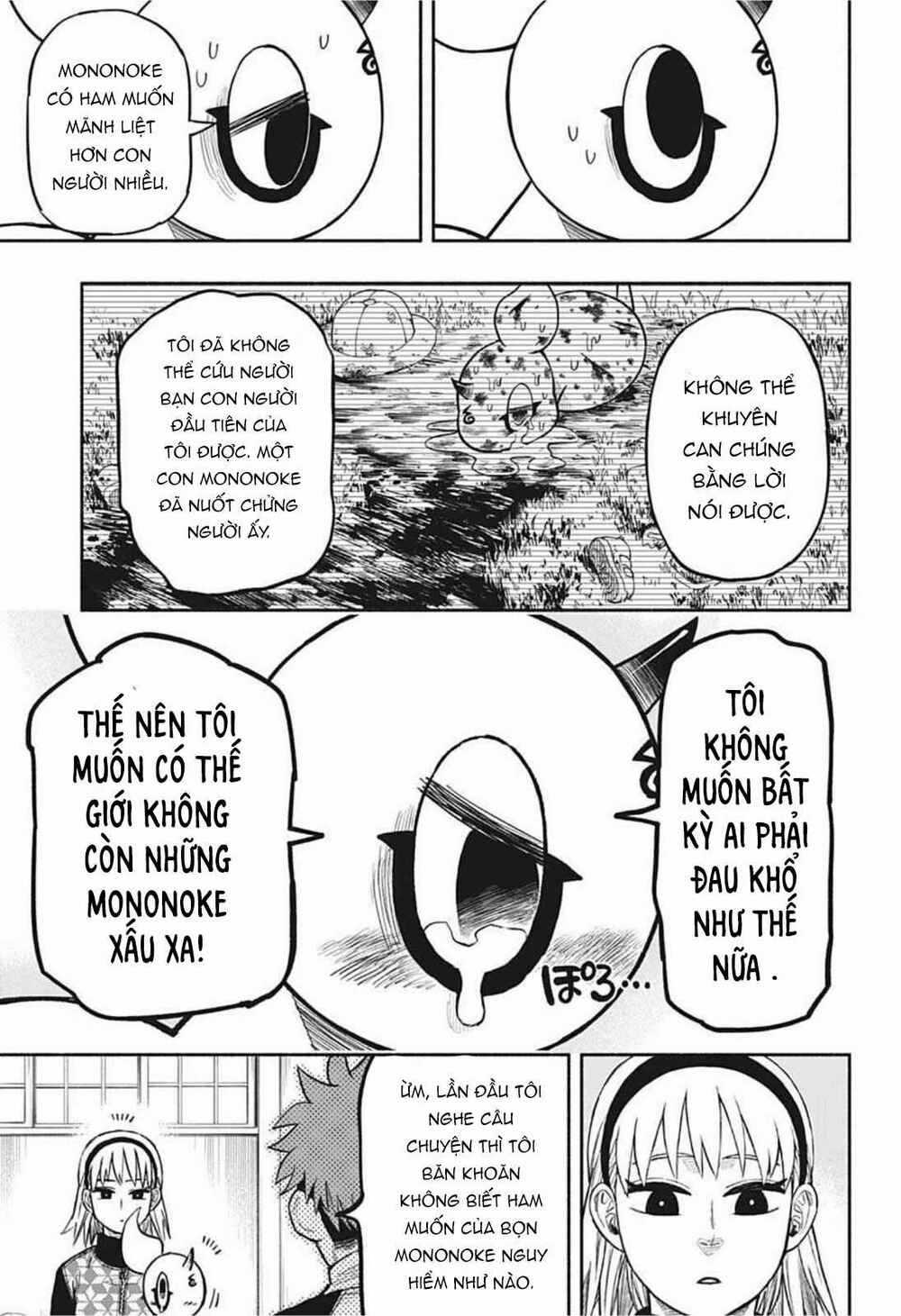 Samurai Diệt Quỷ Chapter 5 trang 10