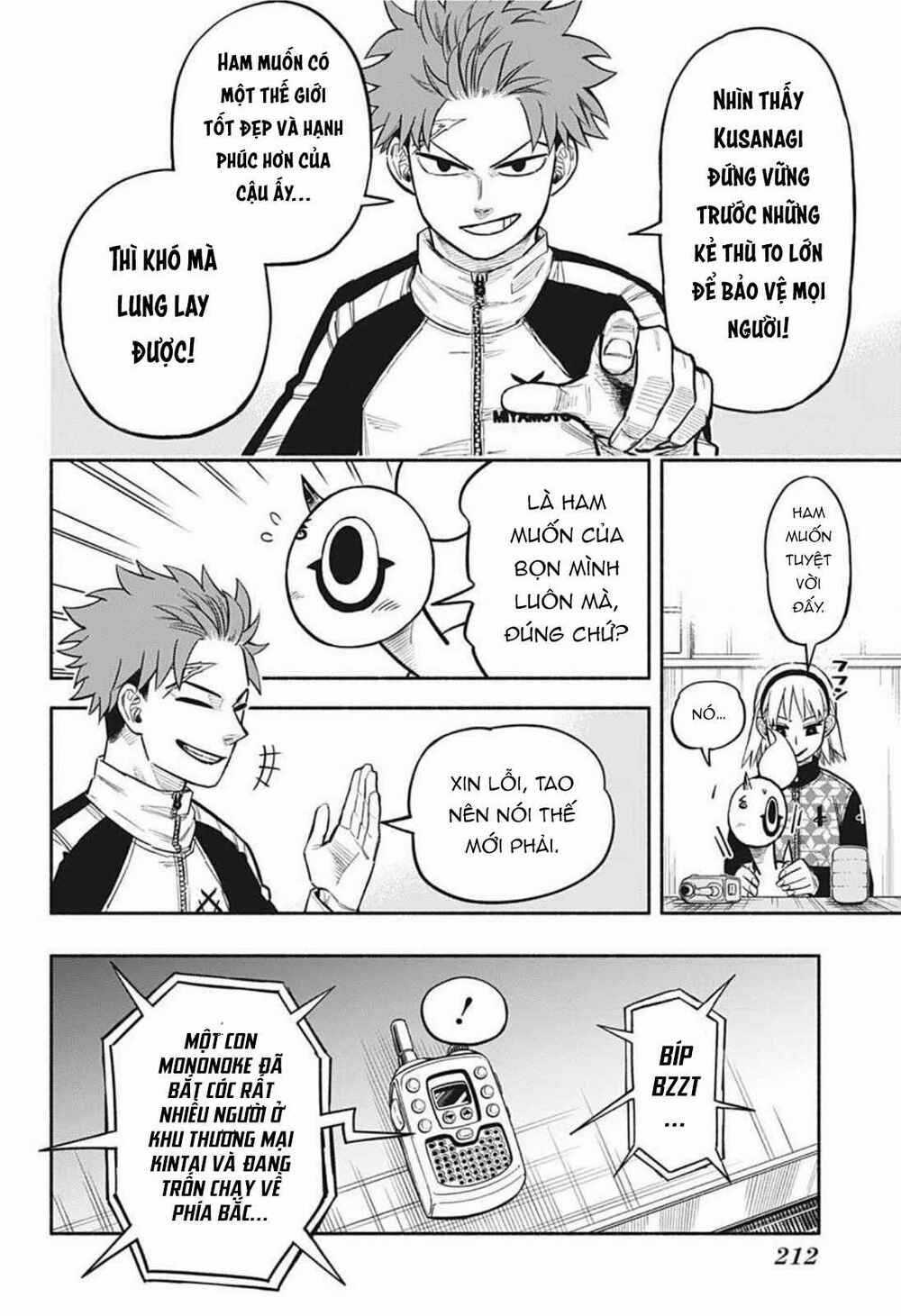 Samurai Diệt Quỷ Chapter 5 trang 11