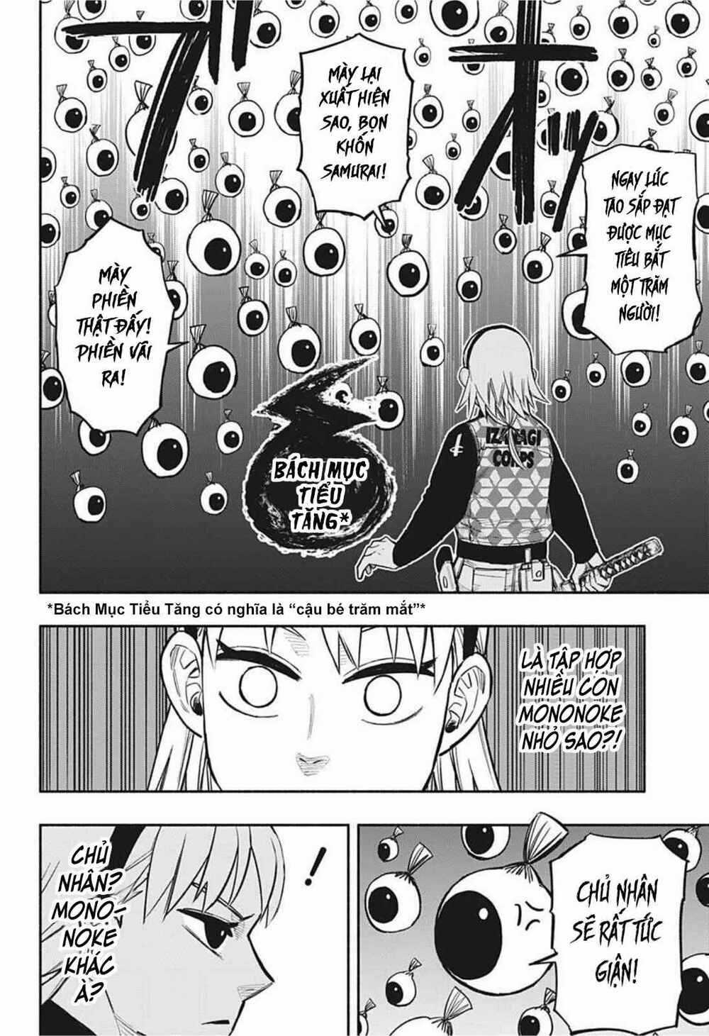 Samurai Diệt Quỷ Chapter 5 trang 17