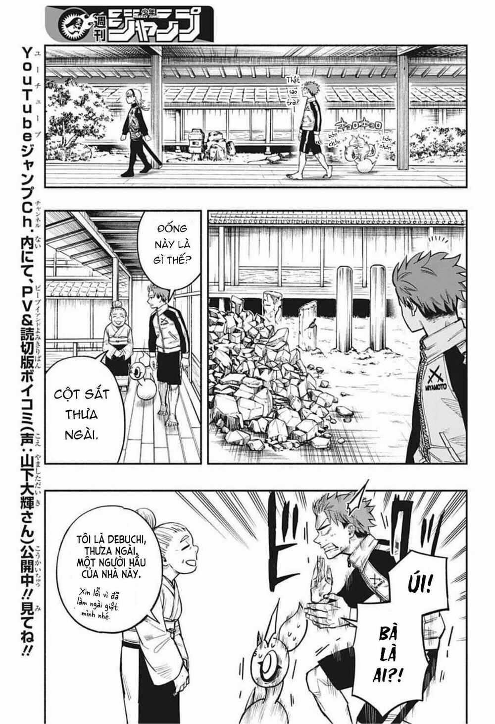 Samurai Diệt Quỷ Chapter 5 trang 4