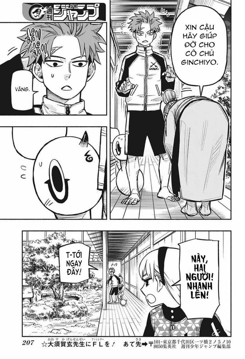 Samurai Diệt Quỷ Chapter 5 trang 6