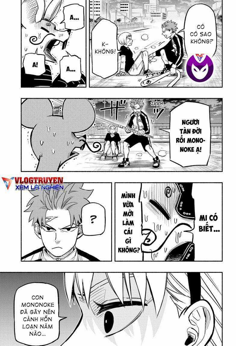 Samurai Diệt Quỷ Chapter 6 trang 12