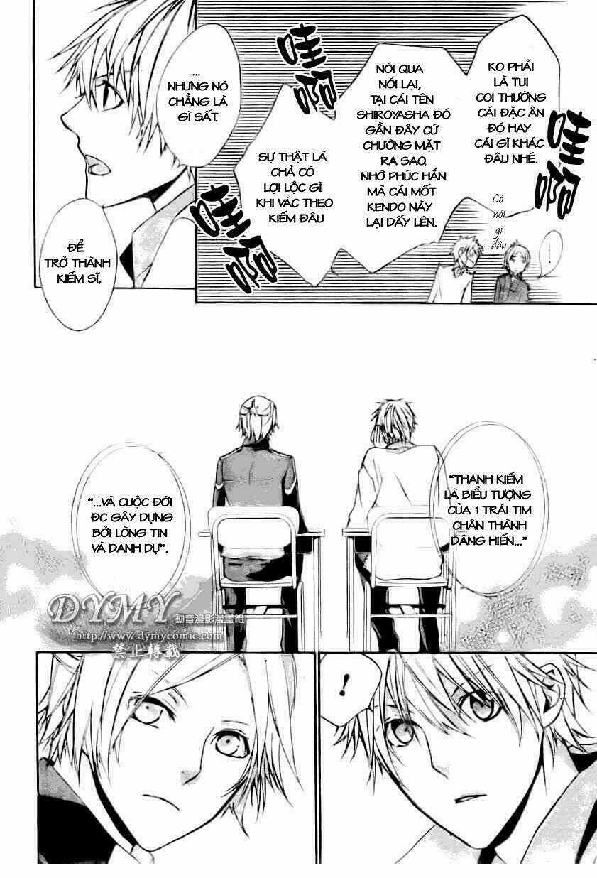 Samurai Drive Chapter 1 trang 12
