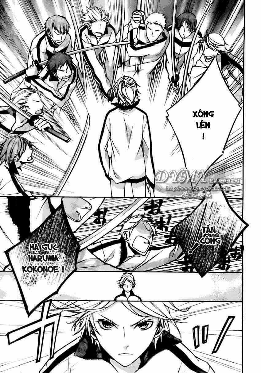 Samurai Drive Chapter 1 trang 15