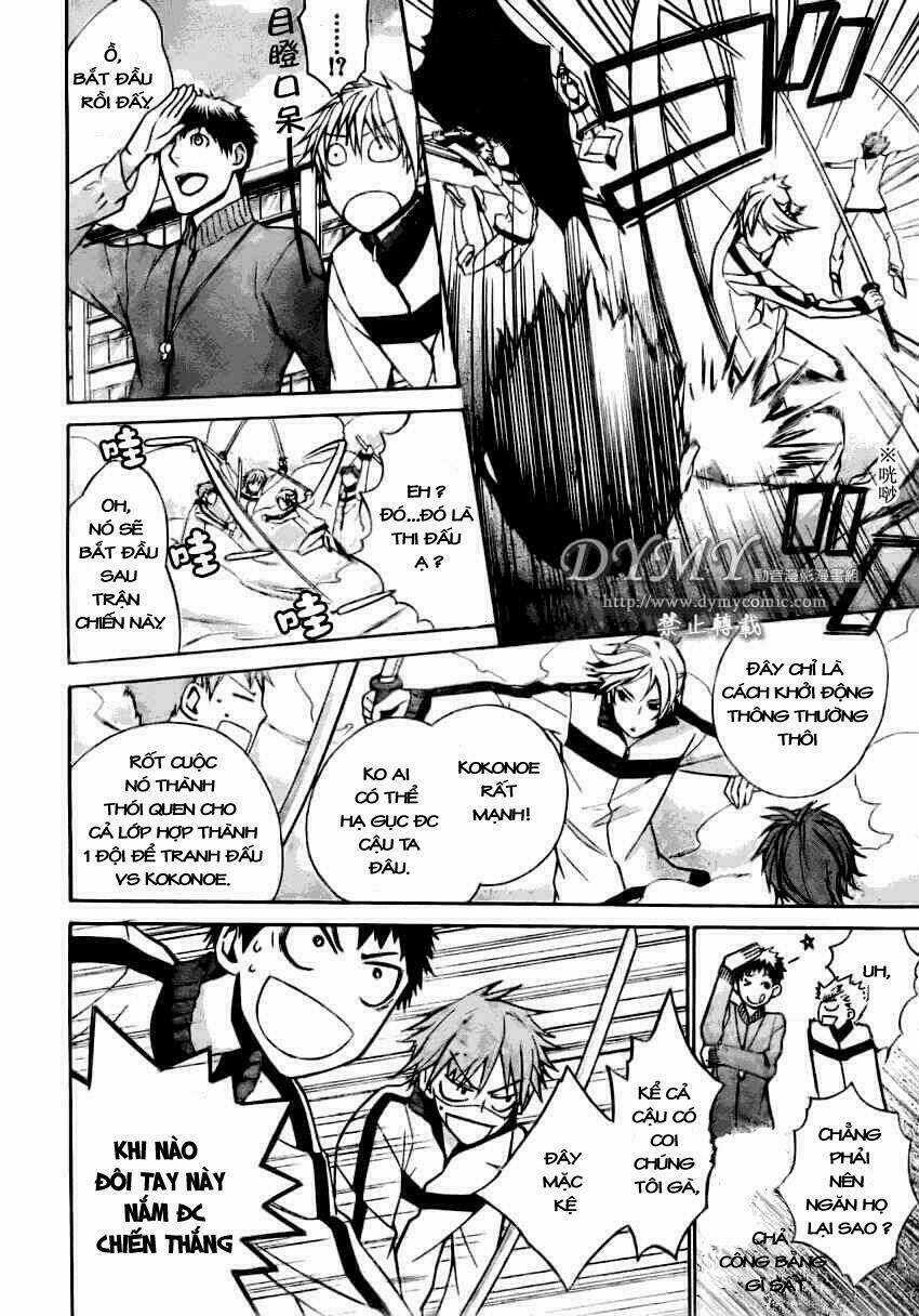 Samurai Drive Chapter 1 trang 16