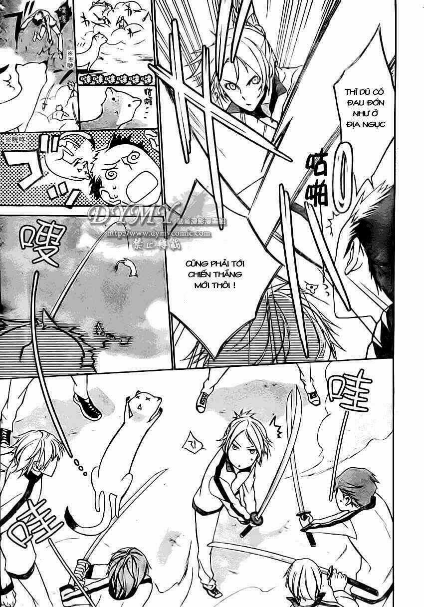 Samurai Drive Chapter 1 trang 17