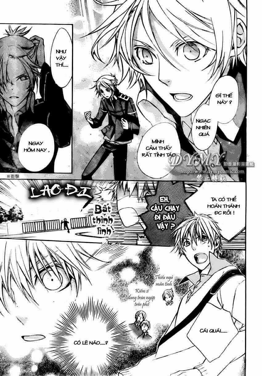 Samurai Drive Chapter 1 trang 21
