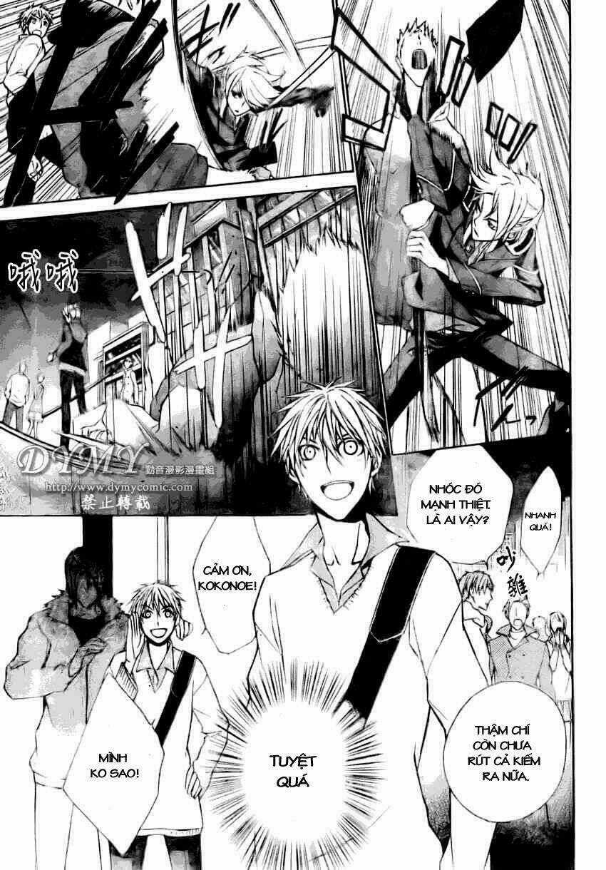 Samurai Drive Chapter 1 trang 25