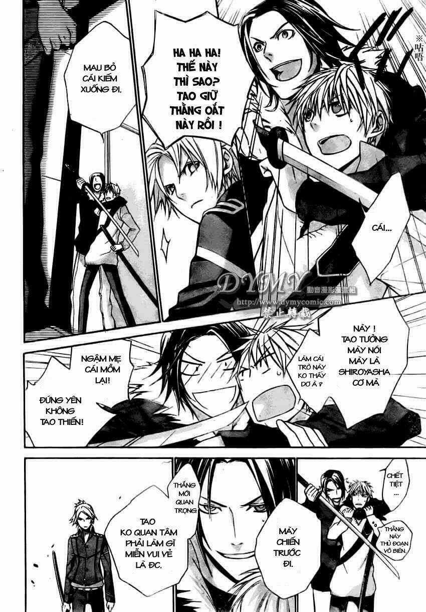 Samurai Drive Chapter 1 trang 26