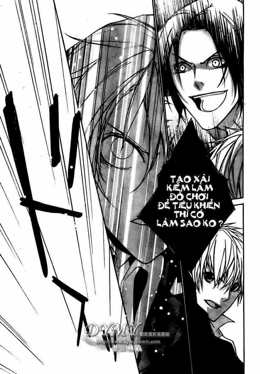 Samurai Drive Chapter 1 trang 27