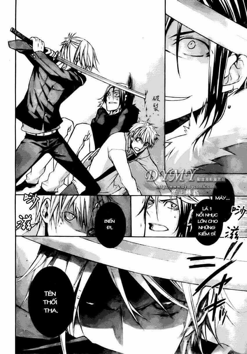 Samurai Drive Chapter 1 trang 28