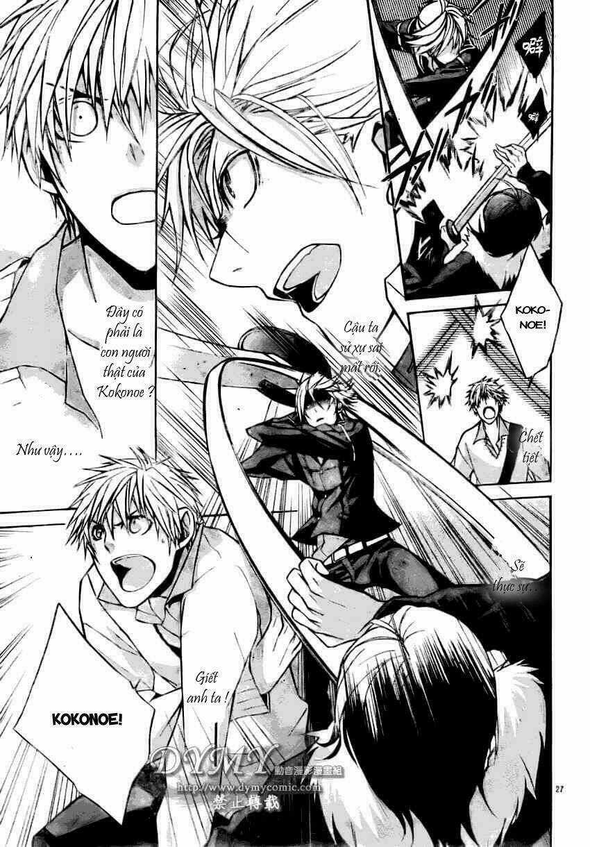 Samurai Drive Chapter 1 trang 29