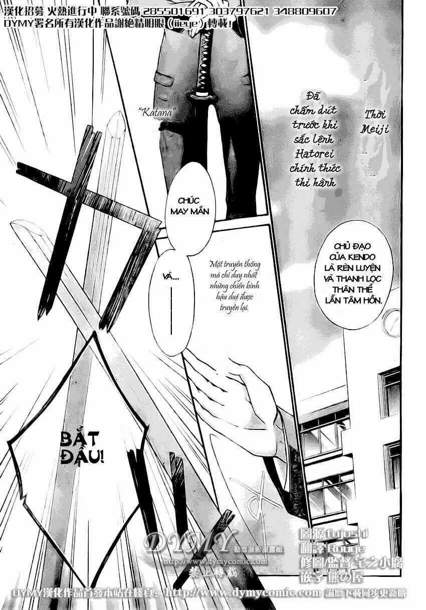 Samurai Drive Chapter 1 trang 3